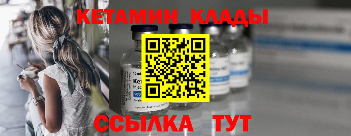 Alpha PVP СК   MDMA  Героин  Вход с VPN  ЭКСТАЗИ  Партизанск  Гашиш  COCAIN  Гашиш  Мефедрон  