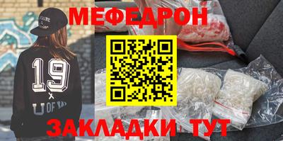 Альфа ПВП Славянск-на-Кубани
