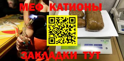Альфа ПВП Славянск-на-Кубани