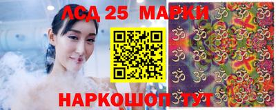 бошки Славгород