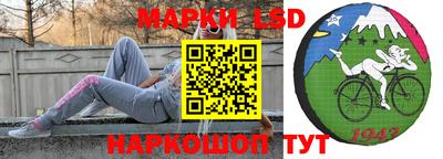 бошки Славгород