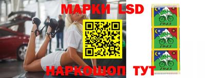 бошки Славгород