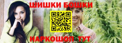 Альфа ПВП Славянск-на-Кубани