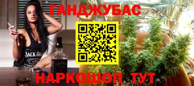 ГАЛЛЮЦИНОГЕННЫЕ ГРИБЫ Сланцы