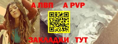 ГАЛЛЮЦИНОГЕННЫЕ ГРИБЫ Сланцы