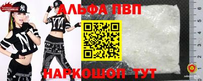 прущие грибы Свободный