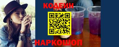 бошки Славгород