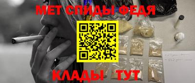 ГАЛЛЮЦИНОГЕННЫЕ ГРИБЫ Сланцы