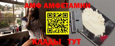 ГАЛЛЮЦИНОГЕННЫЕ ГРИБЫ Сланцы