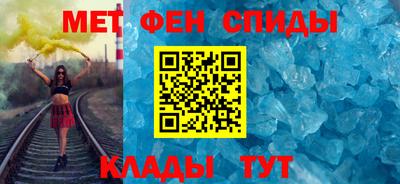 ГАЛЛЮЦИНОГЕННЫЕ ГРИБЫ Сланцы