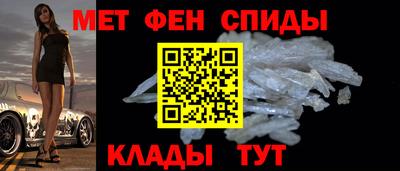 Альфа ПВП Славянск-на-Кубани