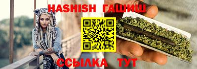 Альфа ПВП Славянск-на-Кубани