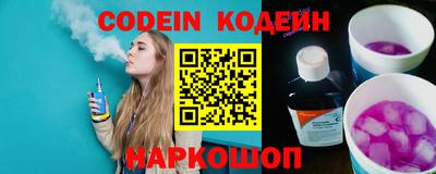 бошки Славгород