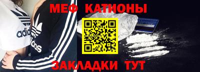 ГАЛЛЮЦИНОГЕННЫЕ ГРИБЫ Сланцы